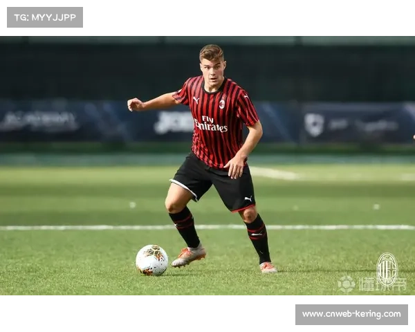 米兰官宣预备队联赛0-1负于都灵预备队