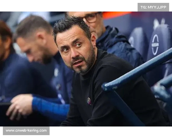 报道：布莱顿主帅德泽尔比确认将继续坚持高风险的从后场组织进攻战术